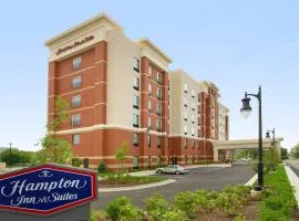 Hampton Inn and Suites Washington DC North/Gaithersburg, hôtel à Gaithersburg