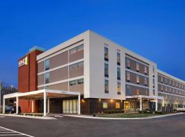 Hotel foto: Home2 Suites by Hilton Baltimore/White Marsh