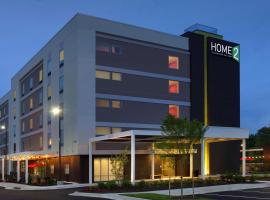 호텔 사진: Home2 Suites by Hilton Arundel Mills BWI Airport