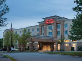 Hình ảnh khách sạn: Hampton Inn & Suites Westford-Chelmsford