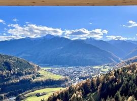 Gambaran Hotel: Schallerhof Sterzing - Deine Auszeit mit Ausblick in unseren Ferienwohnungen auf dem Bauernhof in Südtirol