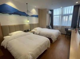 Фотография гостиницы: VX Hotel Tianjin West Yongyang Road Florentia Town