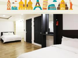 Hotel Photo: Suwon Hotel Praha