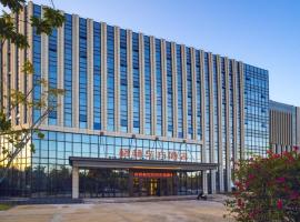 GreenTree Eastern Hotel Hainan Free Trade Port Jiangdong New District Meilan Airport, hotel v destinaci Chaj-kchou