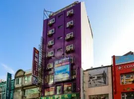 Bin Chen Business Hotel, hotel en Hsinchu