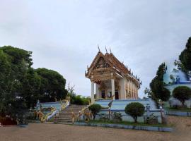 A picture of the hotel: Samui