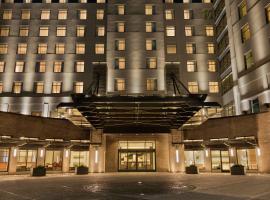 Hotel Foto: Embassy Suites By Hilton Berkeley Heights