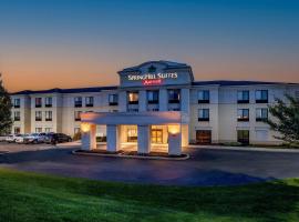 Hotel Photo: SpringHill Suites by Marriott Hershey Near The Park