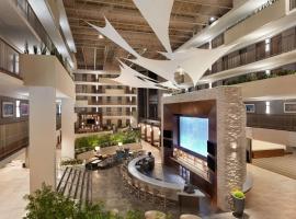 Embassy Suites by Hilton Atlanta Airport, hotel v destinaci Atlanta
