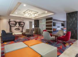 DoubleTree by Hilton Atlanta Airport, hotel in Atlanta