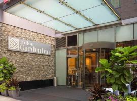 Hilton Garden Inn New York Central Park South-Midtown West, hotel in New York
