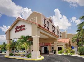 Хотел снимка: Hampton Inn & Suites Fort Lauderdale Airport