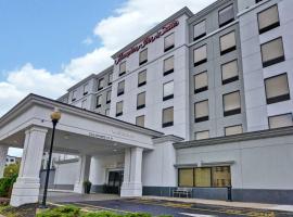酒店照片: Hampton Inn & Suites Newark-Harrison-Riverwalk