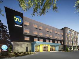 A picture of the hotel: Tru By Hilton Savannah Midtown Ga