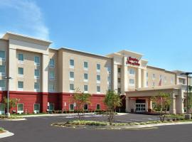 A picture of the hotel: Hampton Inn & Suites Knoxville-Turkey Creek Farragut