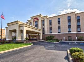 ホテル写真: Hampton Inn & Suites Toledo-Perrysburg