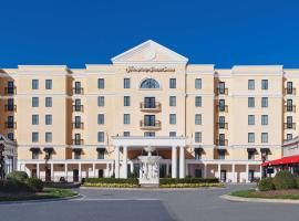 Hampton Inn & Suites South Park at Phillips Place, ξενοδοχείο στη Σάρλοτ