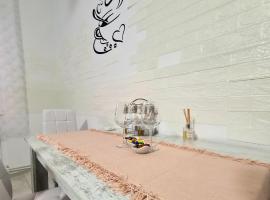 Mural Art Apartament, ξενοδοχείο σε Petroşani