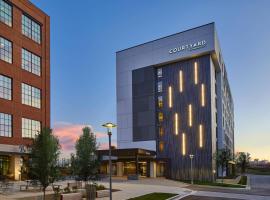 A picture of the hotel: Courtyard Baltimore Downtown/McHenry Row