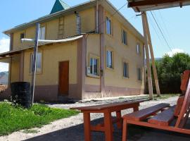 Hình ảnh khách sạn: Almaz Guesthouse Naryn