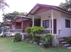 A picture of the hotel: Blue Lotus Resort