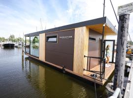 A picture of the hotel: Revolution Houseboat