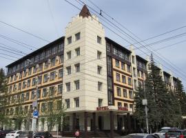 Hotel fotoğraf: Bogemia Hotel on Vavilov Street