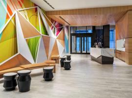 Canopy By Hilton Atlanta Midtown, отель в Атланте
