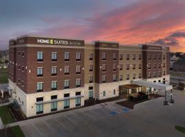 Hotel Foto: Home2 Suites By Hilton Flower Mound Dallas
