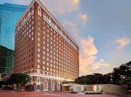 Foto do Hotel: Hilton Fort Worth