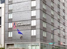 酒店照片: Hilton Garden Inn Long Island City