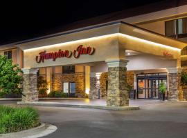 A picture of the hotel: Hampton Inn Adel