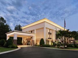 A picture of the hotel: Hampton Inn Richmond/Ashland