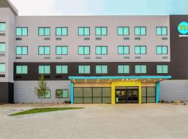 A picture of the hotel: Tru by Hilton Amarillo West