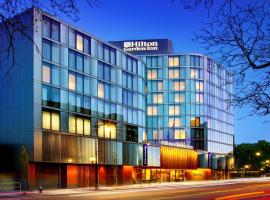 Фотографія готелю: Hilton Garden Inn Boston Brookline, Ma