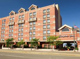 מלון צילום: Hampton Inn by Hilton Boston/Cambridge