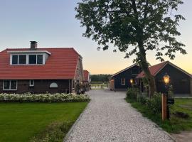 Фотография гостиницы: Bed & Breakfast Hoeve Happiness