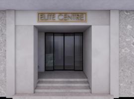 Hình ảnh khách sạn: Elite Centre