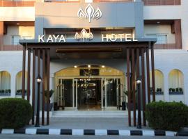 Kaya Hotel Amman, hotel in Amman