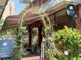 Hangzhou Citynest Music B&B, hotel v destinaci Chang-čou