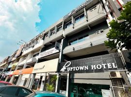 Hotel Photo: De UPTOWN Hotel @ Damansara Uptown