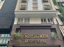 Foto di Hotel: Sunflower Luxury Hotel