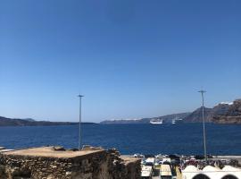 Hotel fotoğraf: GINGER Amazing View Volkano , Oia, Fira and Caldera