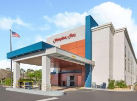 Хотел снимка: Hampton Inn Debary-Deltona