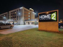होटल की एक तस्वीर: Home2 Suites By Hilton Dallas Grand Prairie