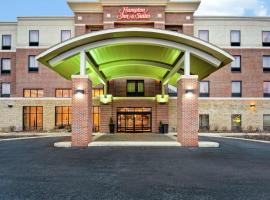 Hotel Foto: Hampton Inn & Suites Detroit-Canton