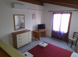 Hotel Photo: B&B da Marianna