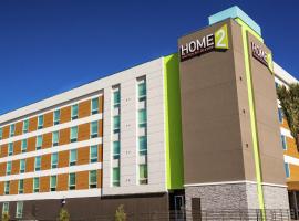 Hotel Foto: Home2 Suites by Hilton Las Vegas Stadium District