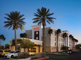 होटल की एक तस्वीर: Hampton Inn & Suites Las Vegas-Red Rock/Summerlin