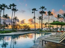 Zdjęcie hotelu: Hilton Garden Inn Kauai Wailua Bay, HI